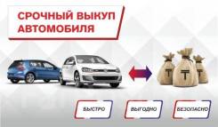 Сколько получают перекупы авто