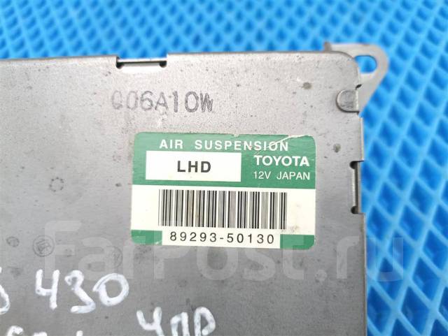 калибровка пневмоподвески lexus rx350