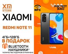 Купить смартфон в Хабаровске! Цены на новые и б/у мобильные телефоны