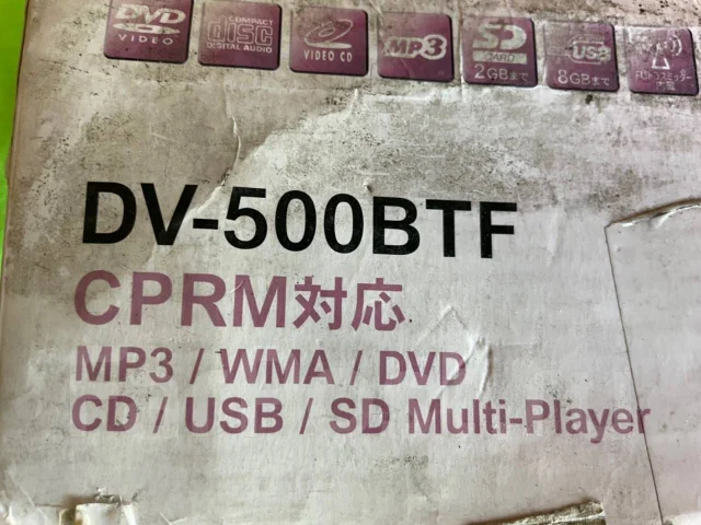 DV ����