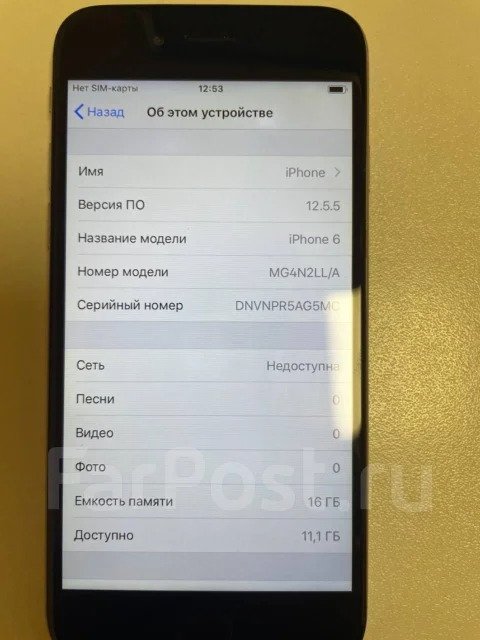 Apple iPhone 6. �/�, �����������, 4G LTE ����
