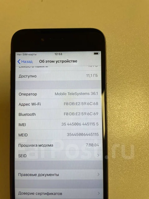 Apple iPhone 6. �/�, �����������, 4G LTE ����