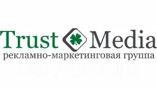 Ооо карина траст
