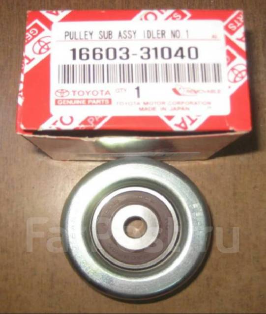 0 ролики натяжителя. обводной ролик прадо 120. обводной ролик прадо 120. обводной ролик прадо 120. подшипник обводного ролика тойота прадо 120.