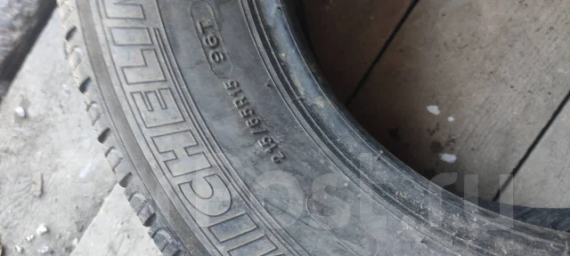 Michelin Energy Saver. ������, �/�, ����� 50 % ����