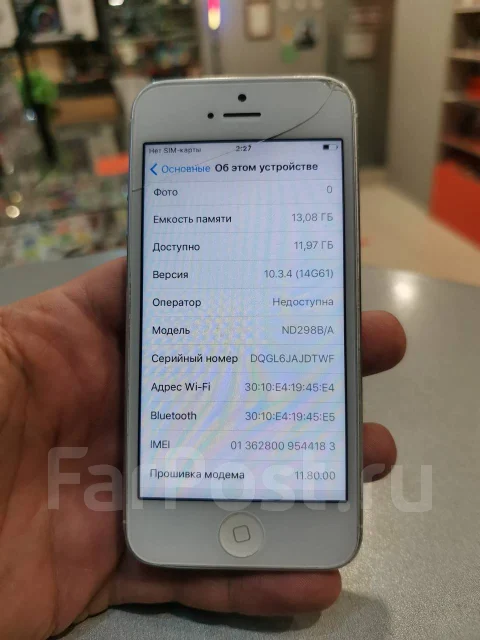 Apple iPhone 5. �/�, ����� ����