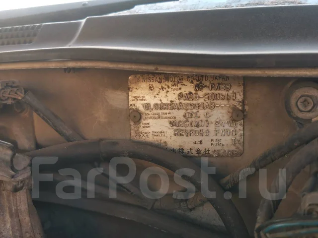 Nissan Cefiro. PA33, VG25 DD ����