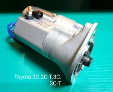 ������� Toyota Town Ace /2C-T/3C-T 10 ������ 28100-64170 ����