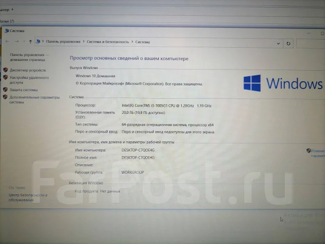 Acer Aspire 3 A315-57G. 15.6", 2����, ��� 16 ��, ���� 256���, WiFi: 1, Bluetooth: 1, ����������� �� 8��. ����