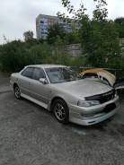   Toyota Camry Vista SV41 SV40 (94-98) 