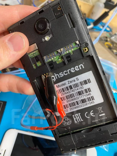 Highscreen Zera S. �/� ����