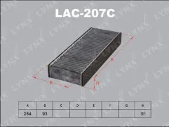 ������ ������ �������� (2��) Lynxauto LAC207C LAC207C ����