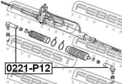 ���������� �������! Nissan Primera 90-02 Febest 0221P12 0221P12 ����