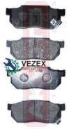  Honda Civic -00 . ASVA AKD8263 AKD8263 