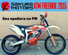 KTM Freeride 350. 350����. ��., ��������, ���, ��� �������. ��� ����� �� ��������� ����