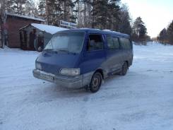 Kia Besta. KNHTR, R2 ����