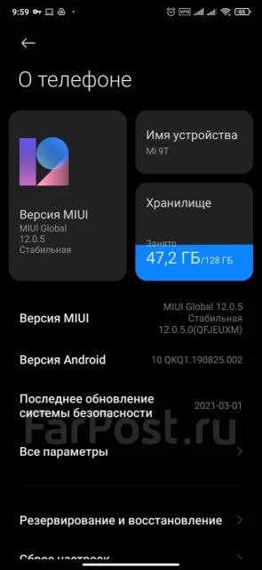 Xiaomi Mi 9T. �/�, 4G LTE, NFC ����