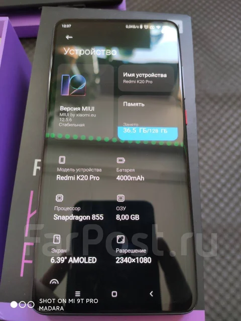 Xiaomi Redmi K20 Pro. �/�, ������, 4G LTE, Dual-SIM, NFC ����