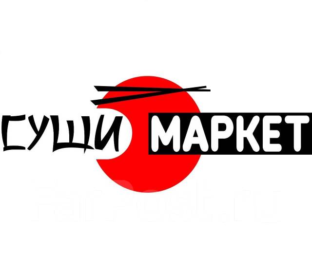 Калина молл суши