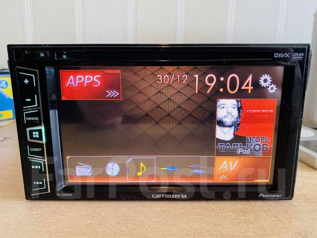 Pioneer Carrozzeria FH-6200DVD AUX DSP DVD USB MP3 FLAC 