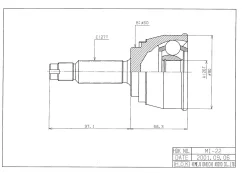 ���� �������� / HDK ��� Mitsubishi Diamante 1990-1995 6G72 4WS; 26*60*27; MI-022; MB620475 HDK MI-022 MI022 ����