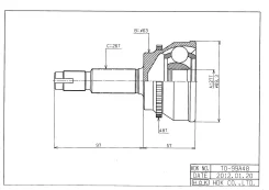 ���� �������� /������ HDK ��� Toyota Avensis 2001- 1AZ; 27*63*26; TO-099A48; (TO-E072A TG-9599Z48 JCT0066A) 4341044040 0110061A48 0110072A48 HDK TO-09...