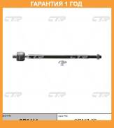  CTR / CR0414  12  CR0414 