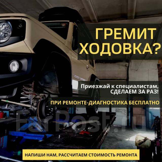 Промывка радиатора печки. БЕЗ Снятия! Замена, диагностика. от 2500 ...