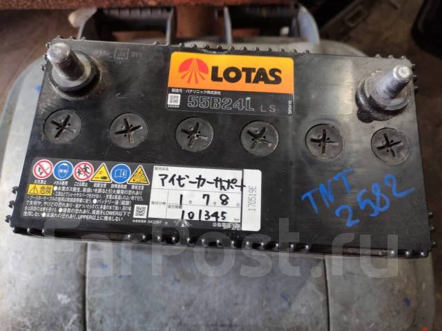 Furukawa аккумулятор 55b24l