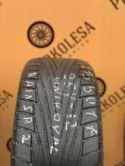 Uniroyal RainSport 2