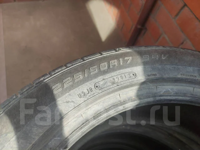 Dunlop Enasave 050. ������, 2013 ���, �/�, ����� 20 % ����