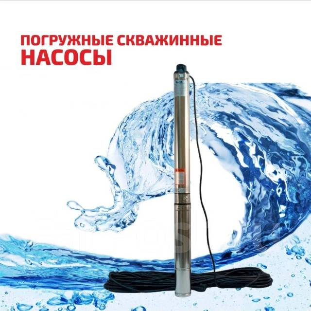 Бурение скважин, поиск, геологоразведка, монтаж под ключ в Уссурийске