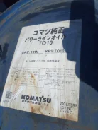 Komatsu. 200,00��. ����