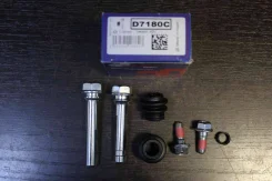 ����������� ������������ ���������� �������� Autofren D7180C D7180C ����