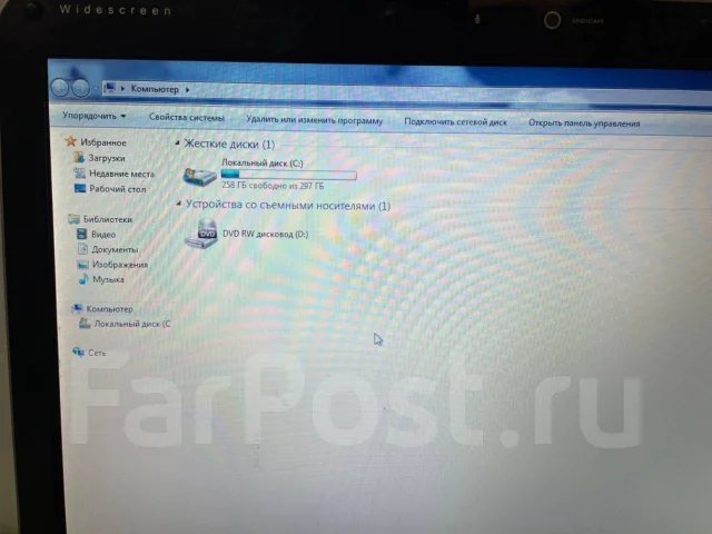 DNS. 15", ��� 2048 ��, ���� 300���, WiFi: 1, Bluetooth: 1 ����
