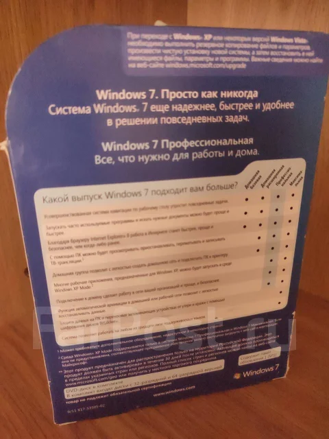 Microsoft Windows 7. ����