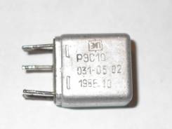 Рэс 10 ножки. Рэс 10 031 02 02. Рэс 10 031 02 02. Реле hg4255. Реле рэс10 рс4.