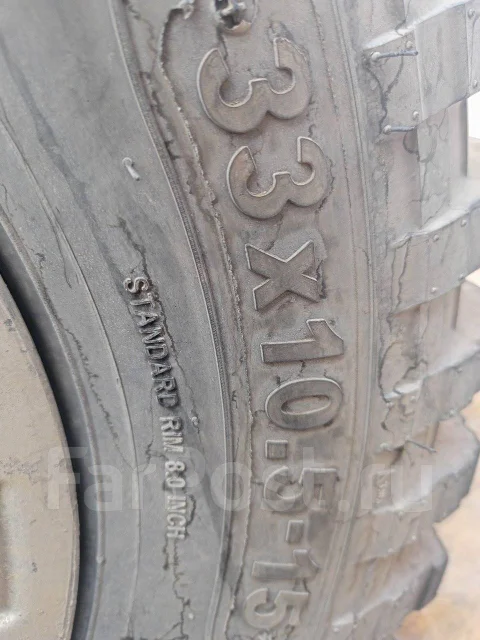 Otani King Cobra Extreme MV-833. ����� at, 2020 ���, �/�, ����� �� 5 % ����