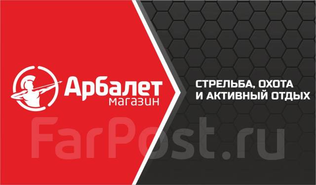 Кого принесёт аист или гадание на первенца.