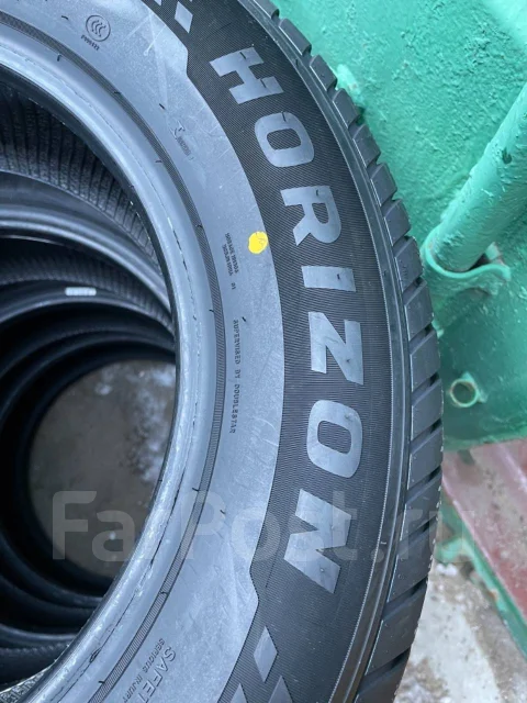 Horizon. ������, 2022 ���, ����� ����