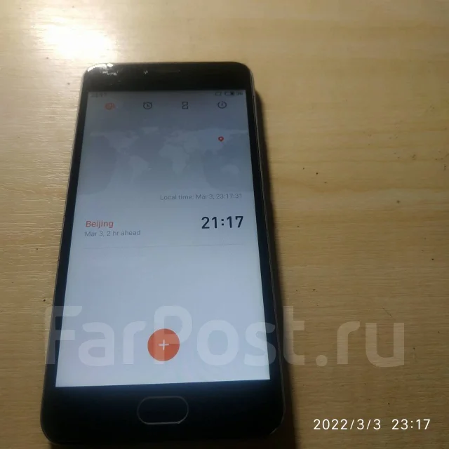 Meizu M3. �/�, �����������, �����, 4G LTE ����