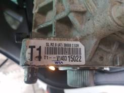   Hyundai/Kia 473003B600 473003B600 