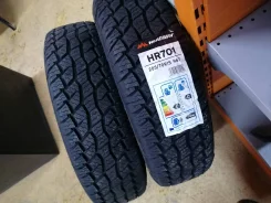 Headway HR701. ����� at, ����� ����