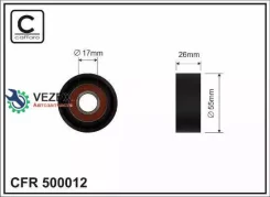 ����� ����. ����� BMW 1(F20) 1.6/1.8i 10- Caffaro 500012 500012 ����