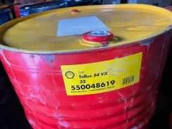 Shell Tellus. ��������������, ��������, 209��. ����