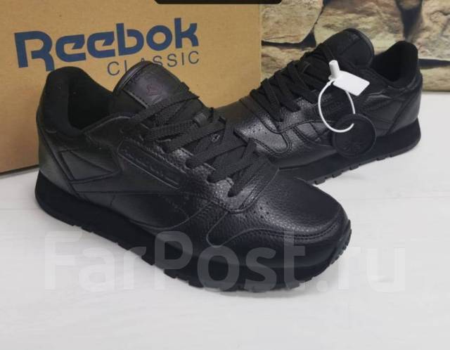 kasut reebok classic