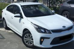 Kia Rio.   