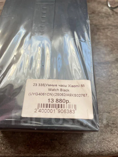 Xiaomi Mi Watch ����