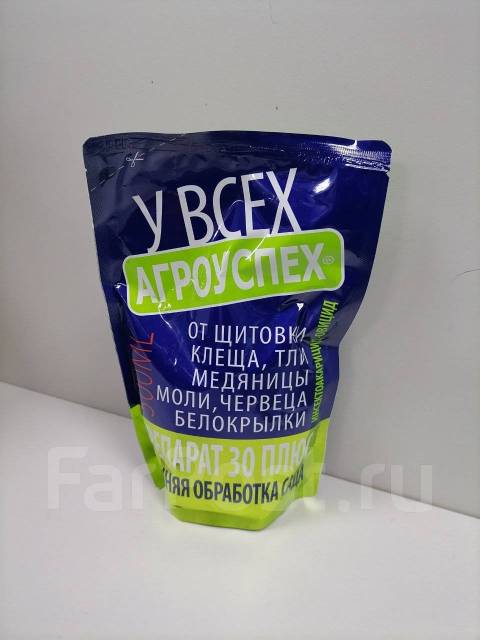 30 (тридцать ) плюс инсектоакарицидное средство от вредителей 0,5 л ...