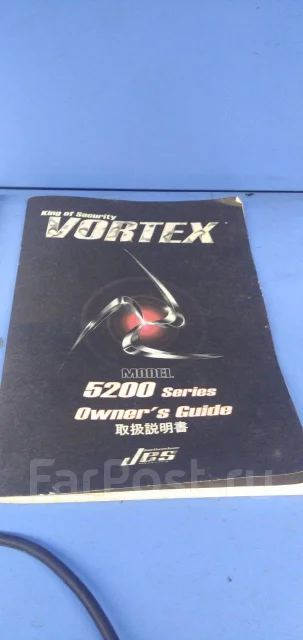 Vortex ����